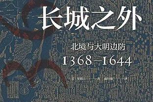 高效表现！姜宇星11中8拿到19分6篮板